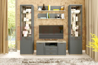 ГК-1002 Готовый комплект для ГОСТИНОЙ  в цвете Серый Оникс